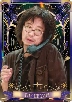群星启迪7