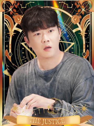 群星启迪6