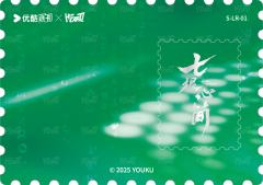 心灵迷局2-资料图