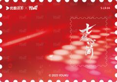 心灵迷局4-资料图