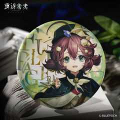 纸信圈儿-橄榄枝战线 角色衣着徽章-资料图