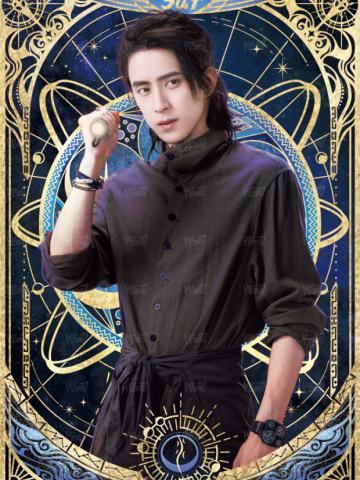 星宇宙明星云拆3
