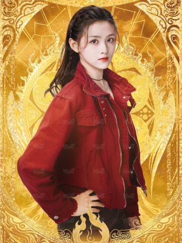 五色灵光金折4