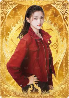 五色灵光金折4