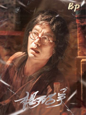 凤舞留痕银签6