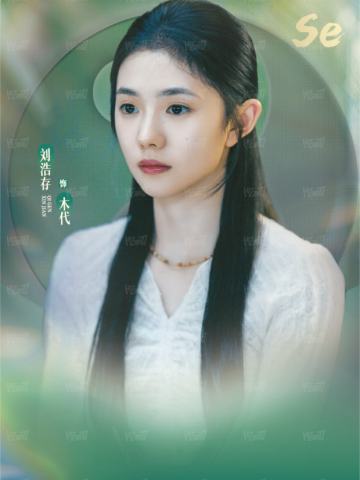 笔落华彩1