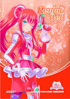 莲城寺红月-美妙全友@dash store～宇宙美妙警察～特典