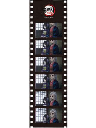 产屋敷天音-绊之奇迹·柱训练 剧场版上映胶片书签