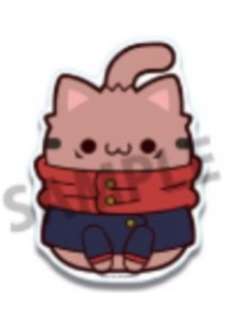 虎杖悠仁1-with CAT贴纸套装