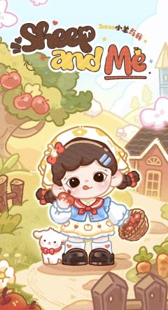 大娃