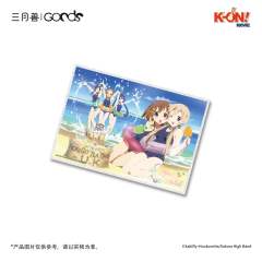 多人H-sweet beats系列色纸
