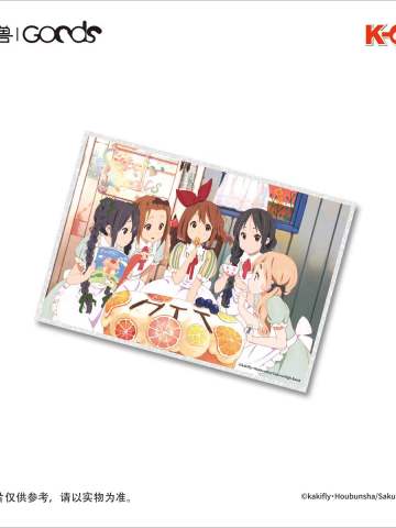 多人B-sweet beats系列色纸