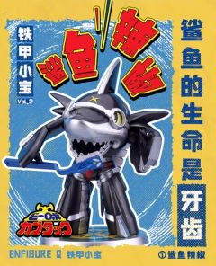 BNFQ铁甲小宝系列第二弹-资料图
