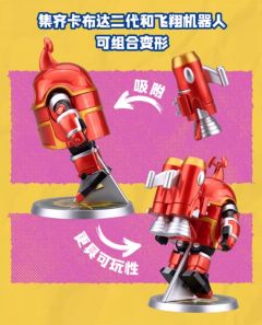 BNFQ铁甲小宝系列第二弹-资料图