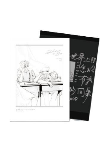 遮阳款明信片-意外来电系列周边