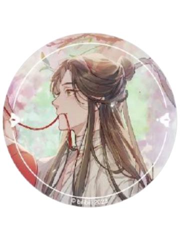 谢怜(联名徽章套组)-古茗联名周边