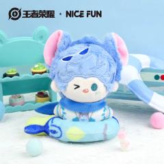李元芳逐浪之夏-NICE FUN夏日游泳圈毛绒挂件-资料图