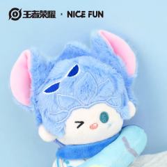 李元芳逐浪之夏-NICE FUN夏日游泳圈毛绒挂件-资料图