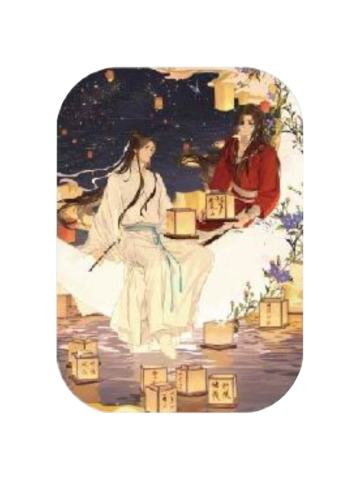 花城&谢怜1(光栅卡)-古茗联名周边