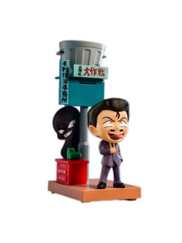 毛利小五郎&犯人-肯德基联名玩具