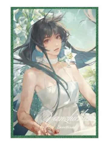 燕知春-沉沦伊甸园亚克力双闪色纸