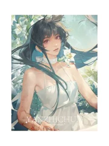 燕知春-沉沦伊甸园亚克力流麻砖
