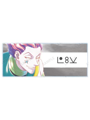 西索-Ani-Art aqua label第2弹 亚克力名牌