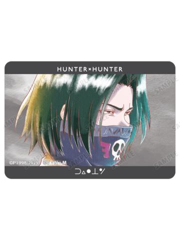 飞坦-Ani-Art aqua label第2弹 贴纸