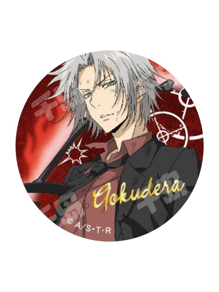 獄寺隼人 CCG G Amazon.co.jp: 家庭教師ヒットマンreborn カード CCG 沢田綱吉獄