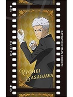 笹川了平(签)-movic胶片风相卡第三弹