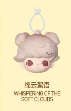 绵云絮语