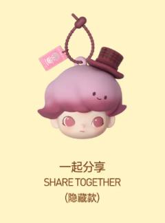 隐藏款-一起分享