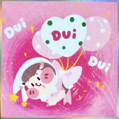 堆堆签绘板-资料图