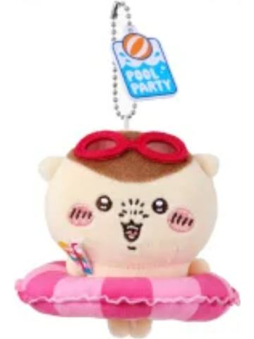 栗子馒头-夏日季泳圈挂件