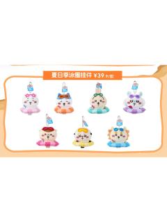 夏日季泳圈挂件