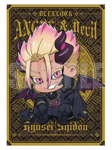 士道龙圣(恶魔)-天使与恶魔ver.Q版明信片