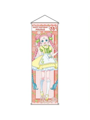 波洛洛-25年7月“80年代”主题生日挂画