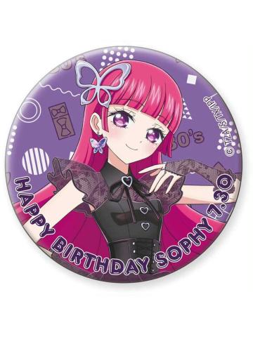 北条索菲-25年7月“80年代”主题生日徽章