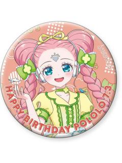 波洛洛-25年7月“80年代”主题生日徽章