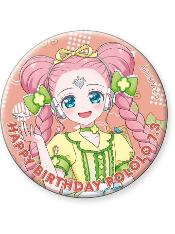 波洛洛-25年7月“80年代”主题生日徽章