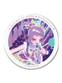 青空日丽H-青空日丽个人池吧唧