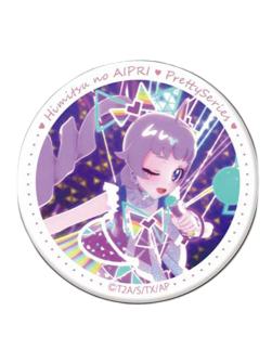 青空日丽H-青空日丽个人池吧唧