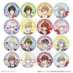 RabbiTube mini限定特典