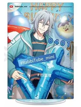 四叶环-RabbiTube mini立牌