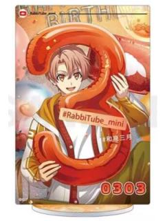 四叶环-RabbiTube mini立牌