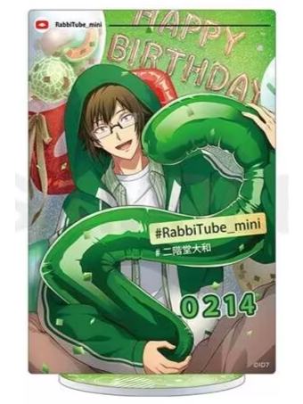 二阶堂大和-RabbiTube mini立牌