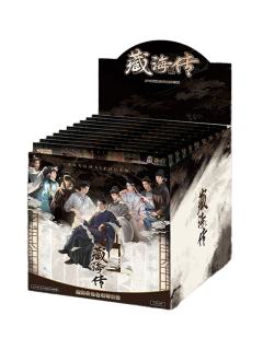 岁时惊澜系列马口铁徽章