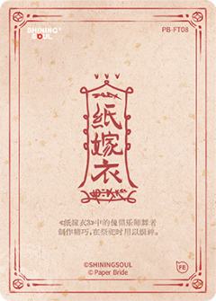 乐器-资料图