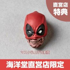 转轮科技系列 惊奇山口 死侍 2.5-资料图