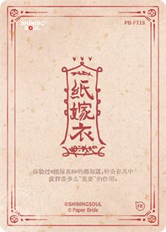 针灸-资料图